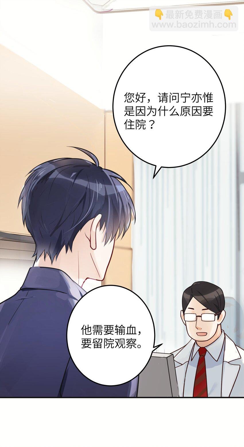 03 要背还是要抱