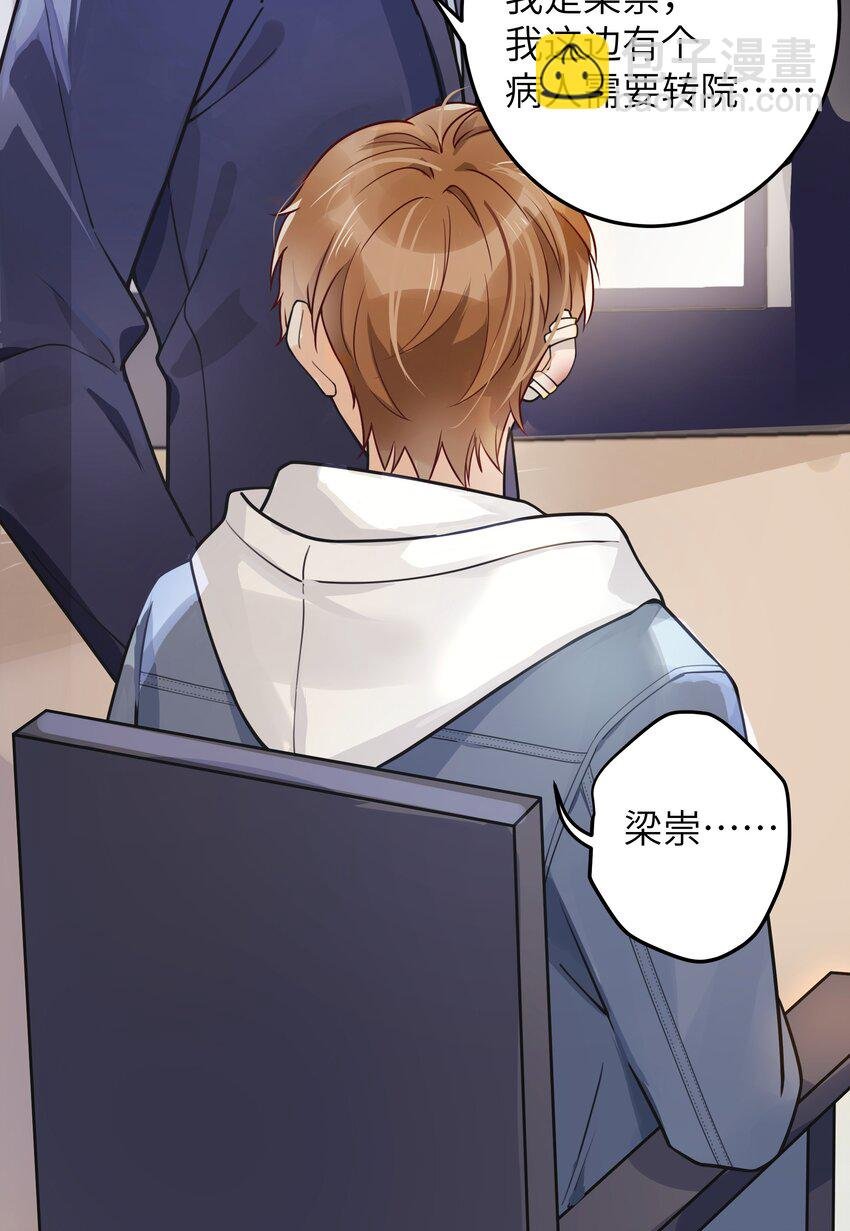 03 要背还是要抱