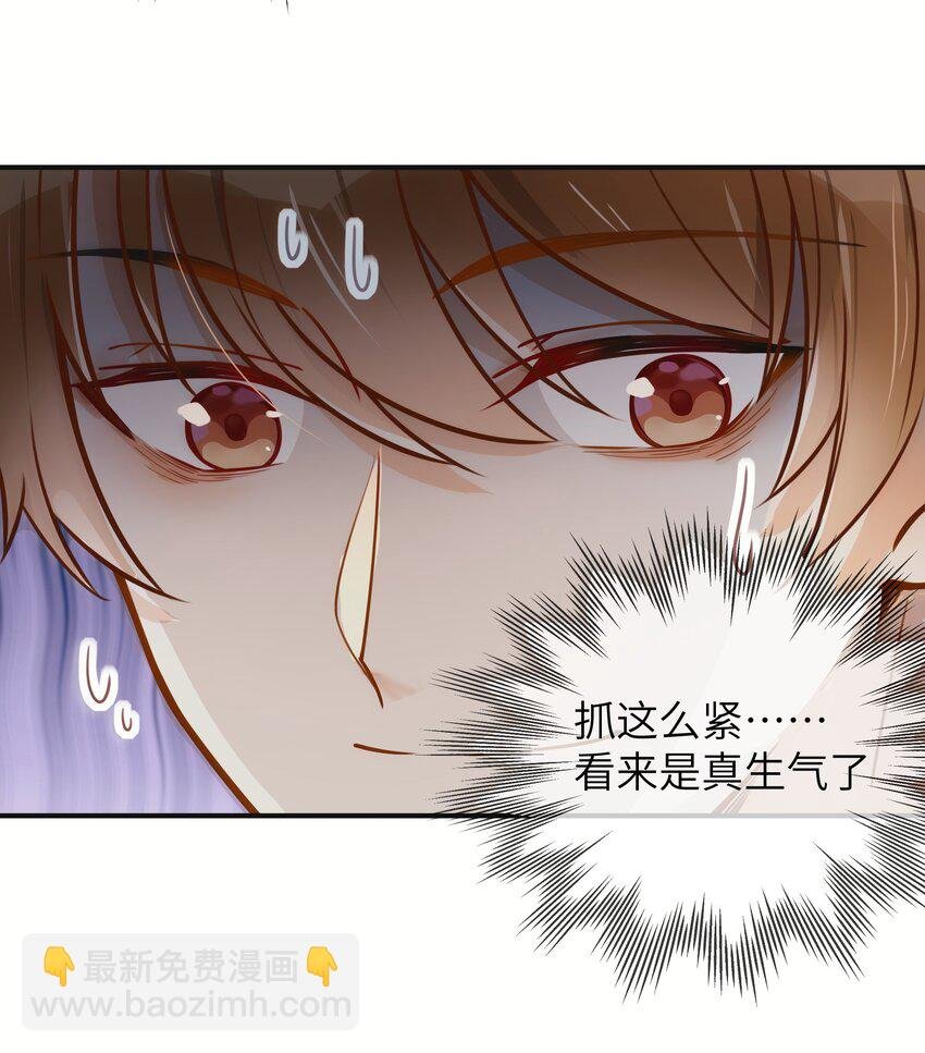 03 要背还是要抱