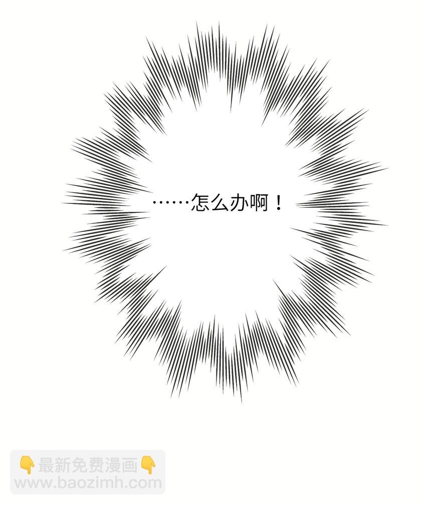03 要背还是要抱