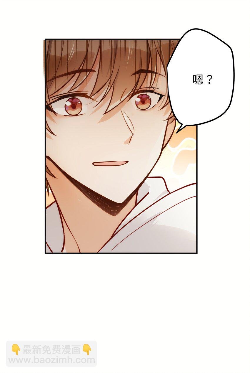 03 要背还是要抱
