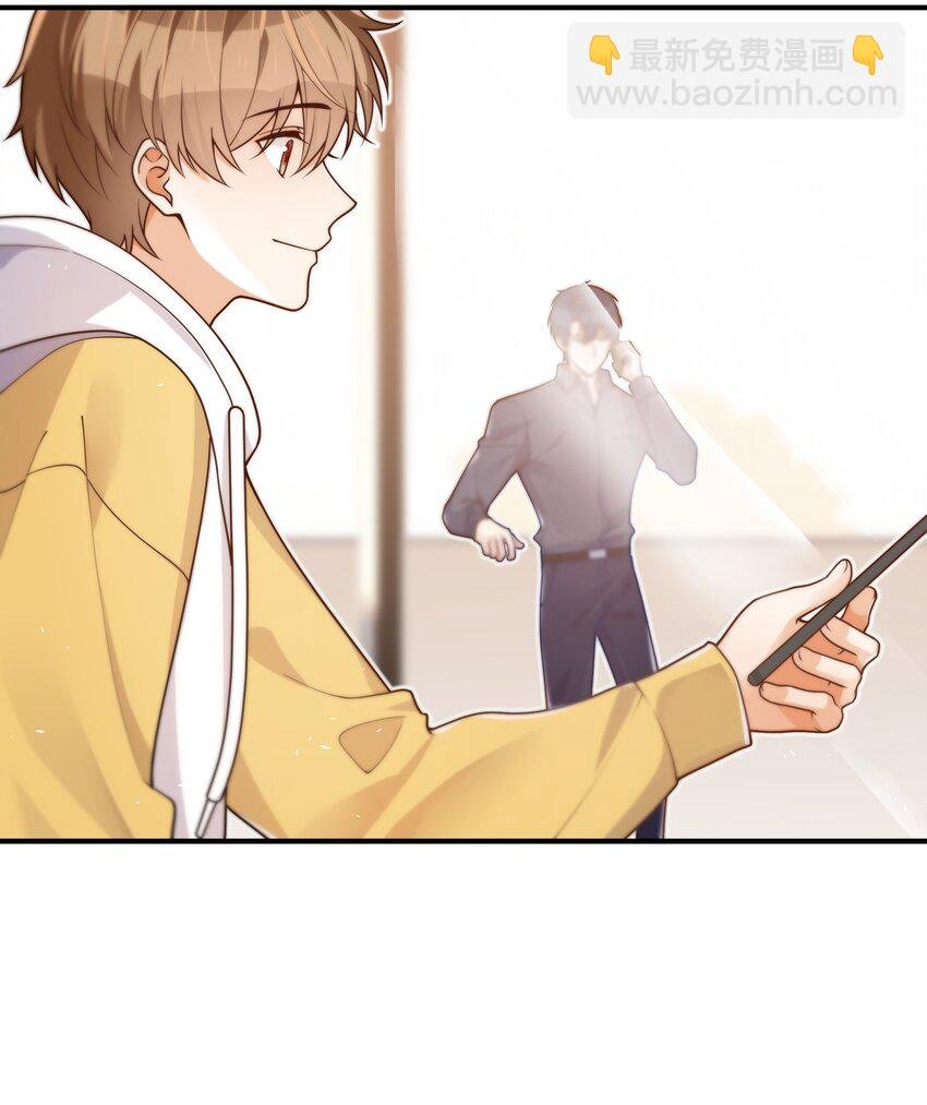 039 我想拒绝