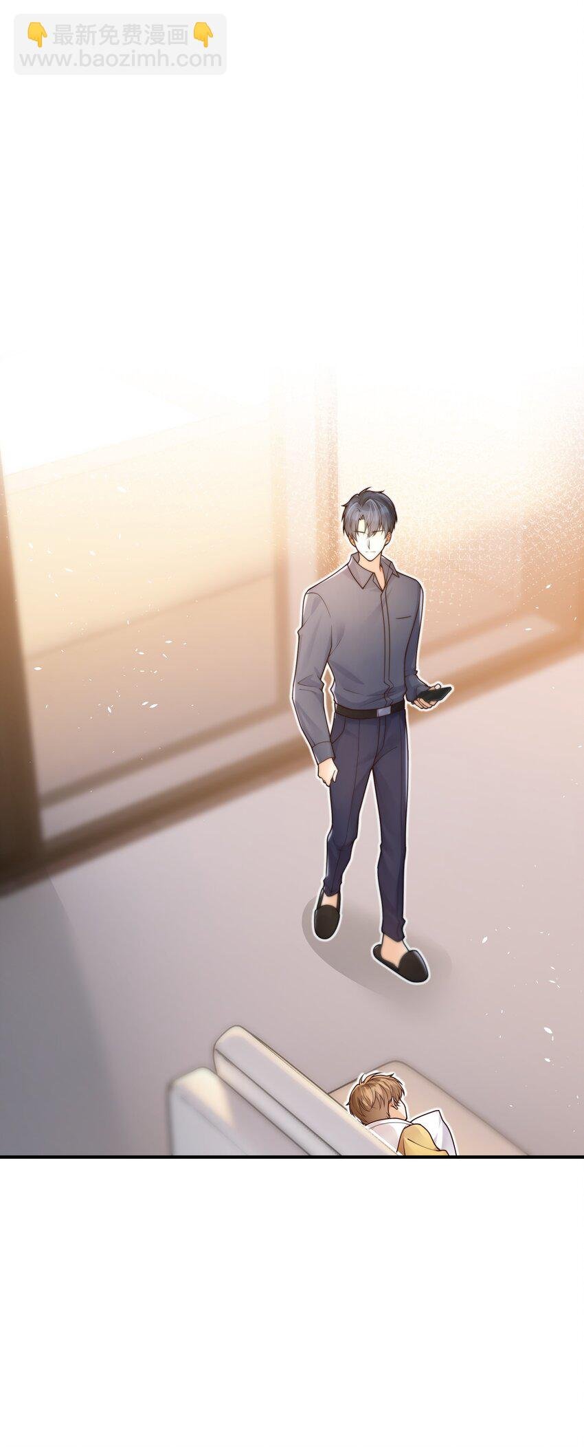 039 我想拒绝