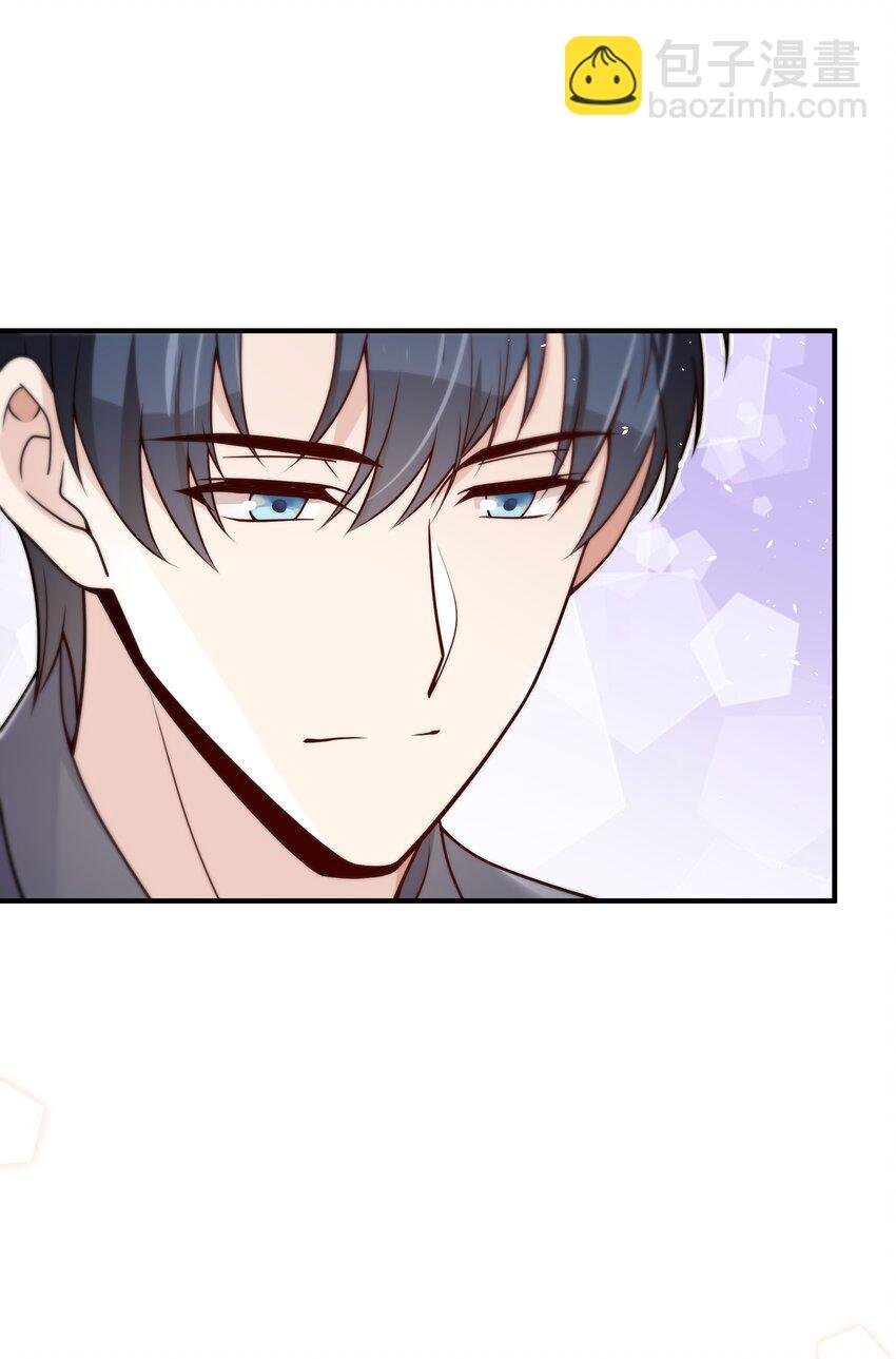 039 我想拒绝
