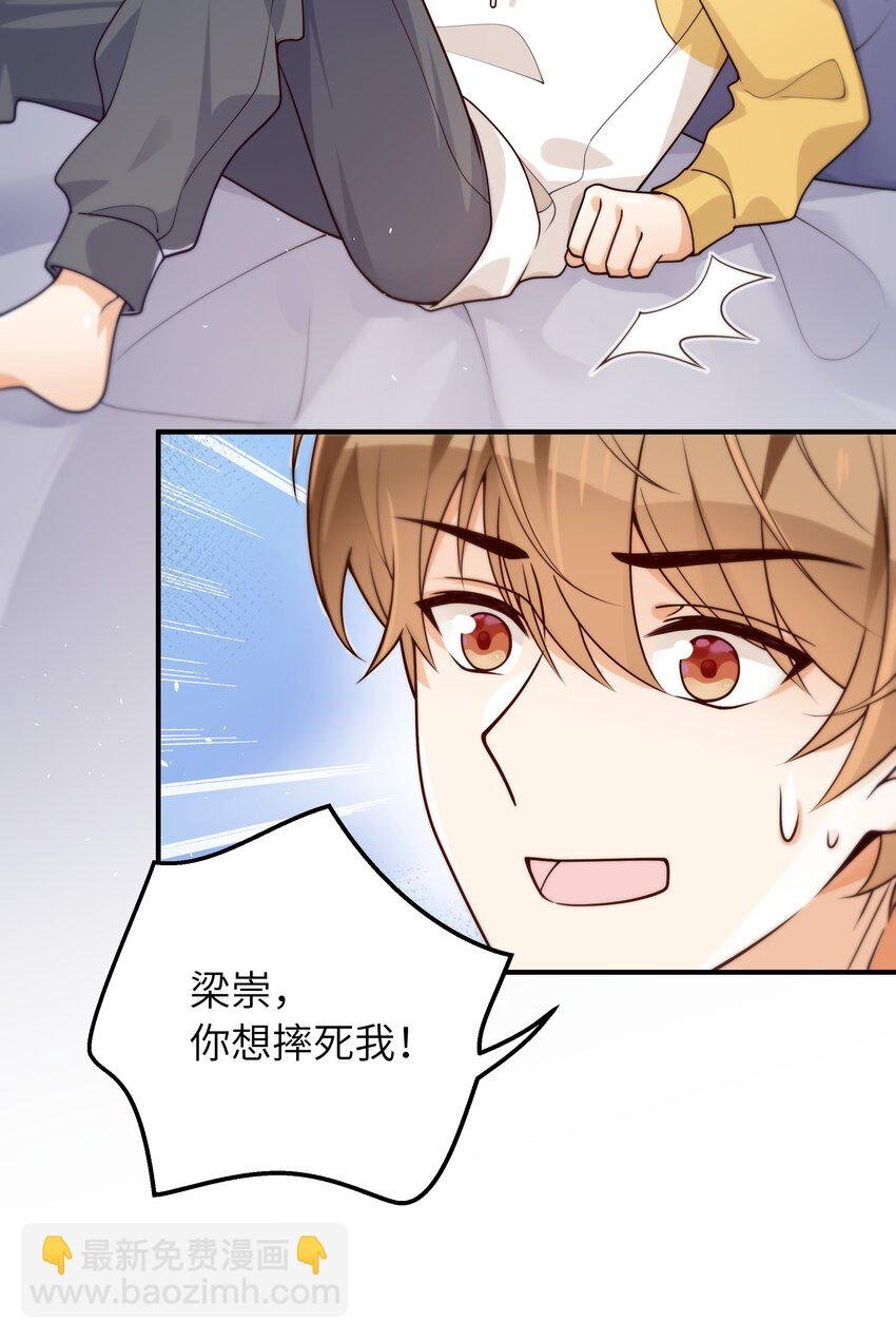 041 什么都可以