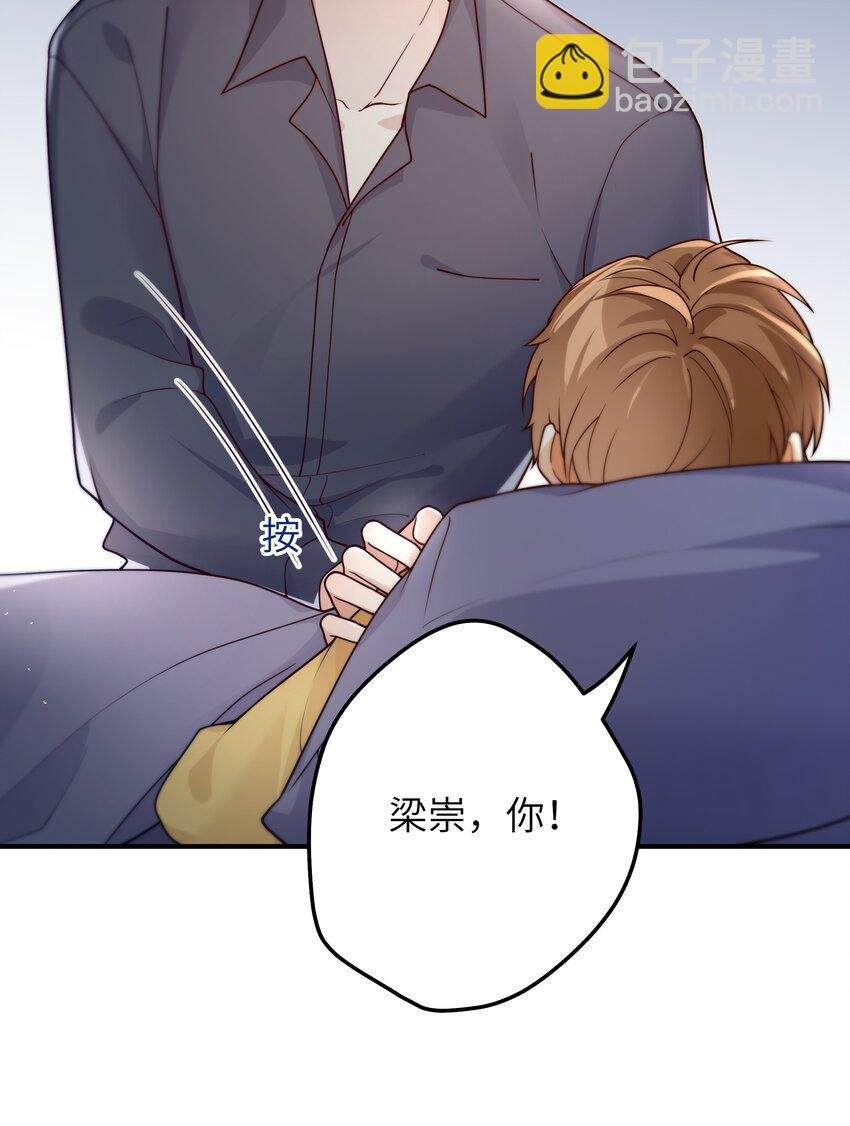 041 什么都可以