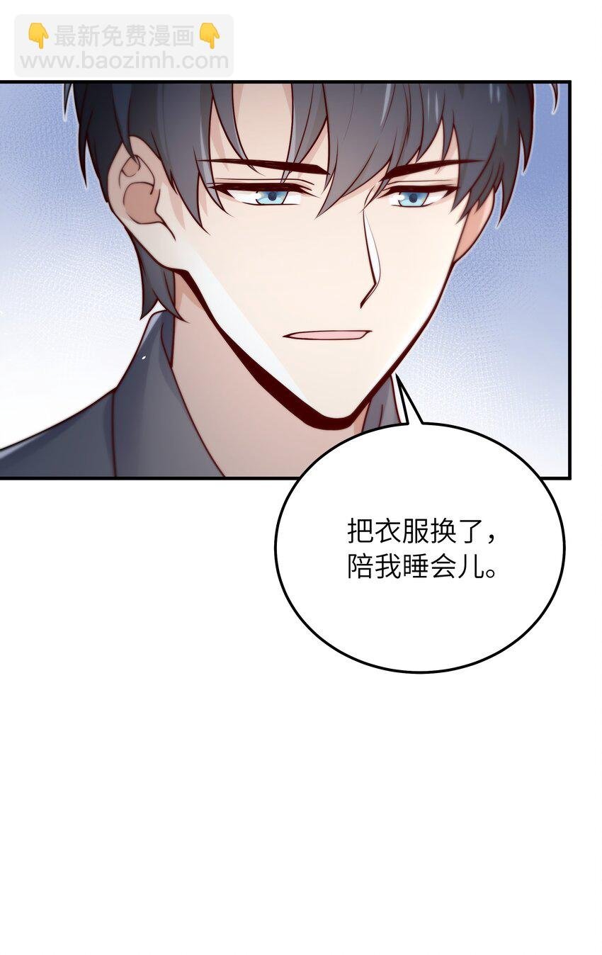 041 什么都可以