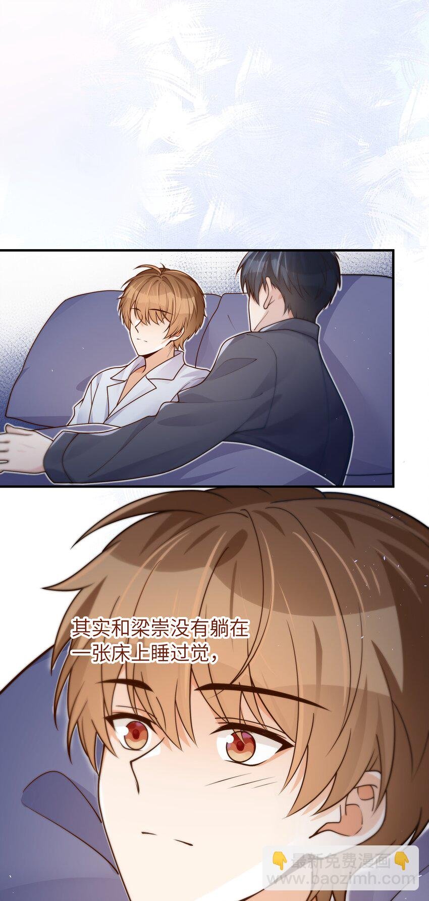 041 什么都可以