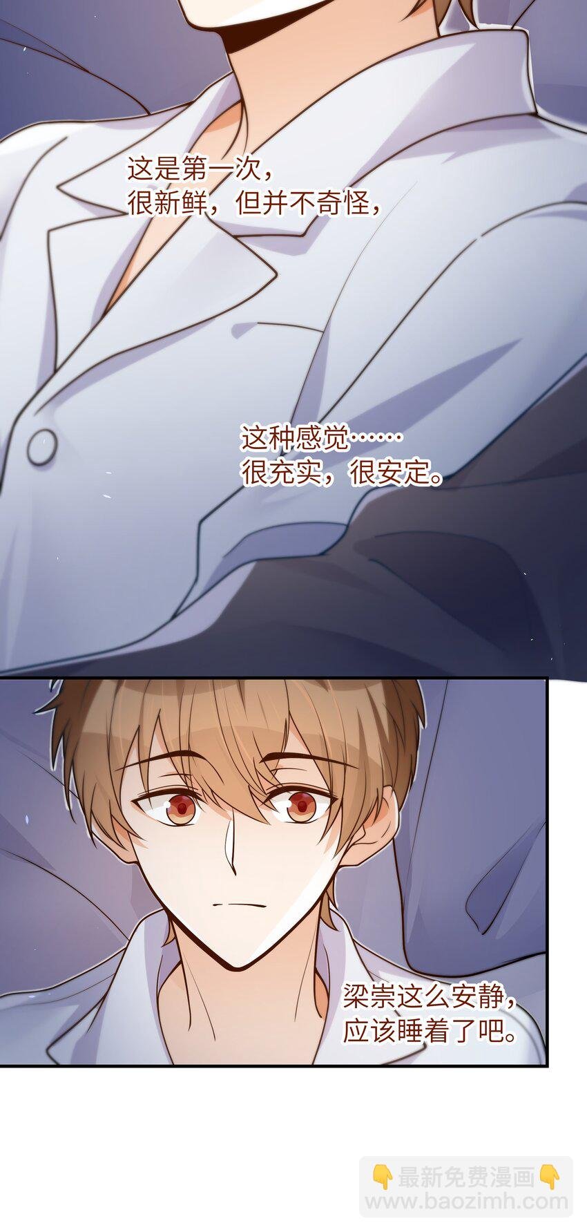 041 什么都可以
