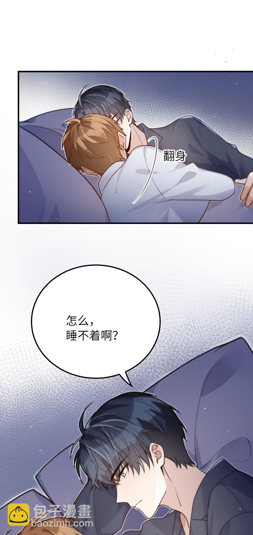 041 什么都可以