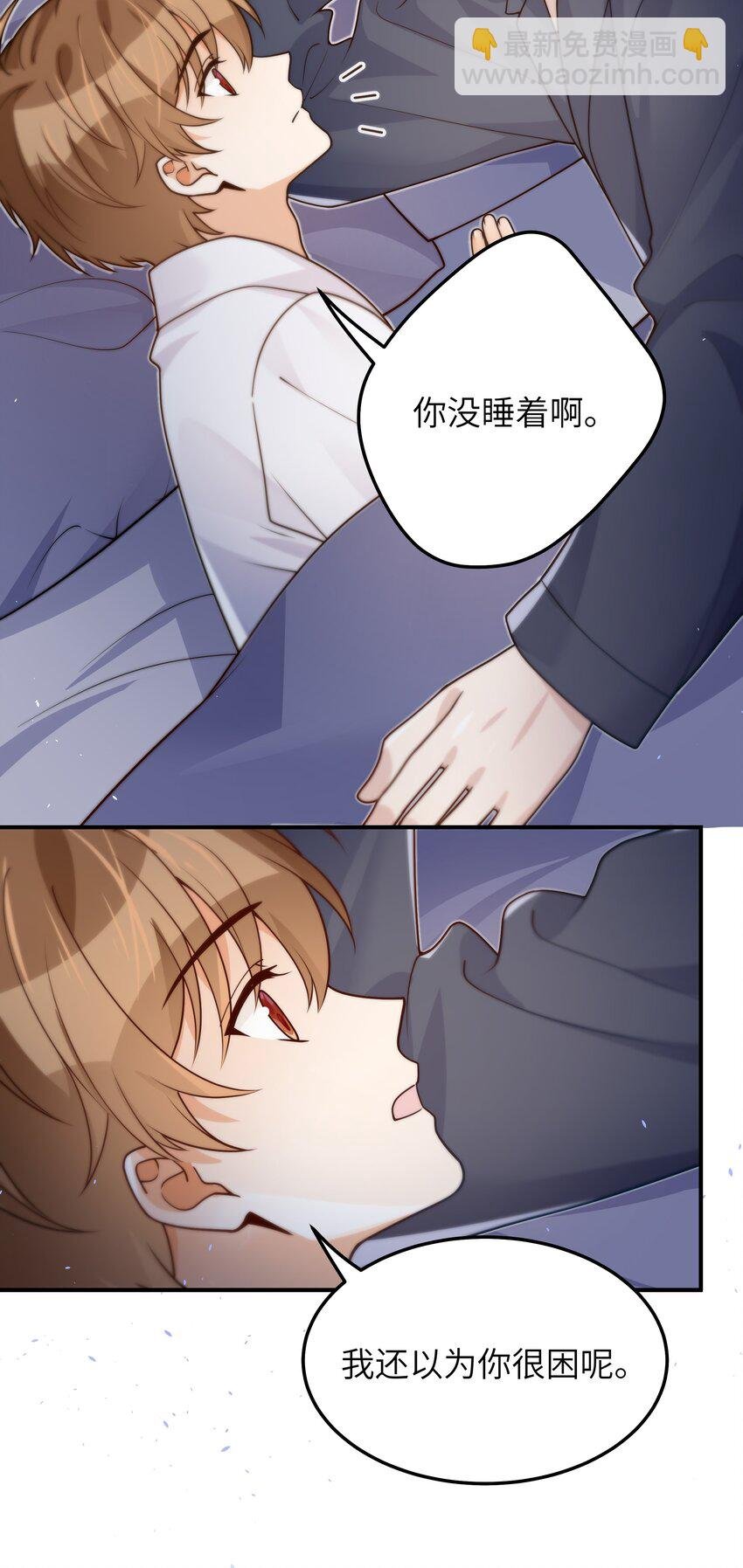 041 什么都可以
