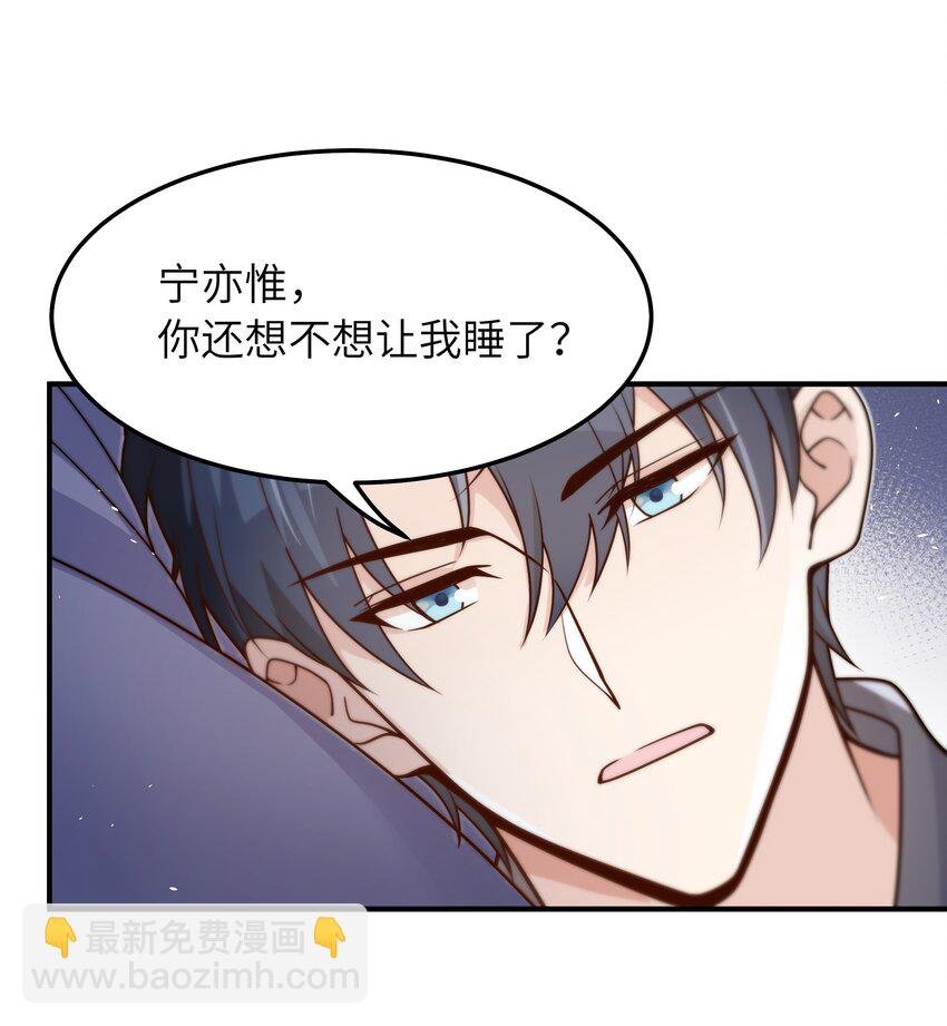 041 什么都可以