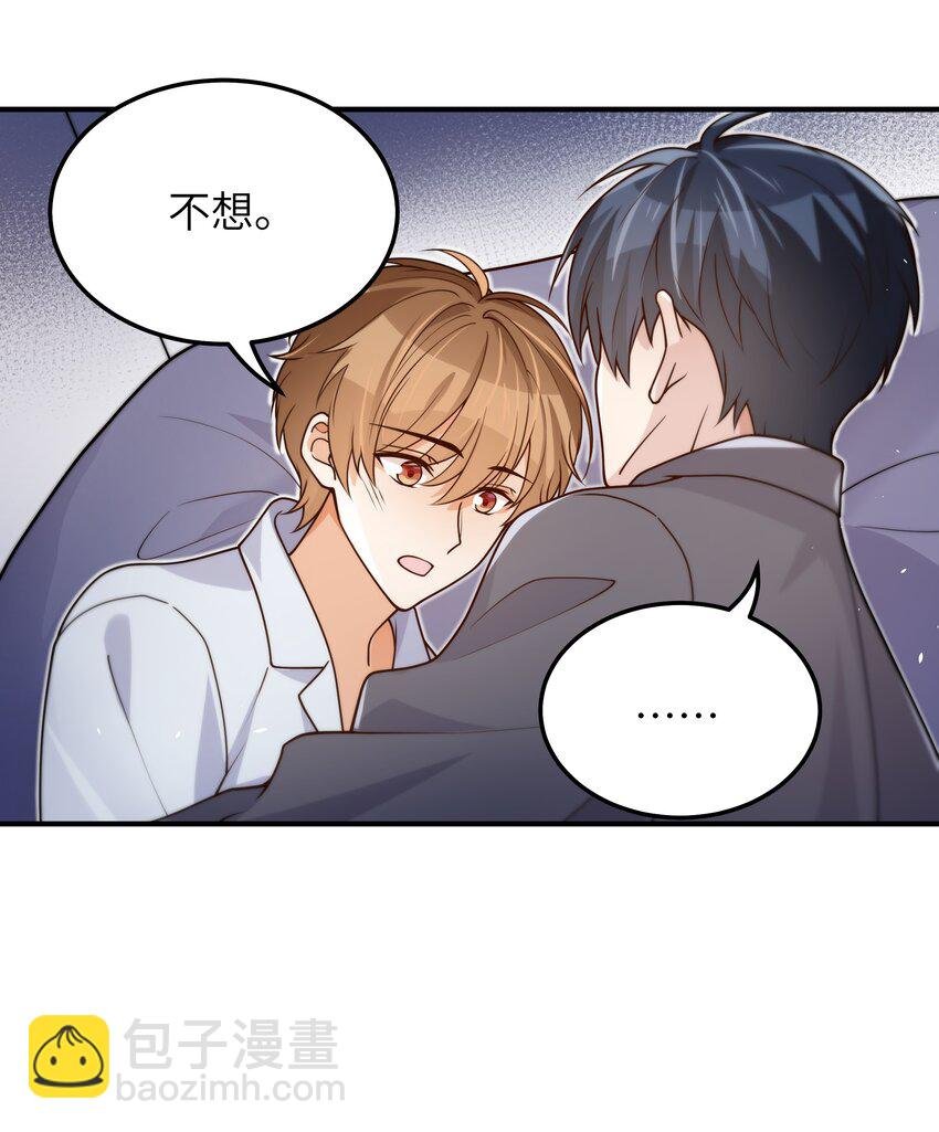 041 什么都可以