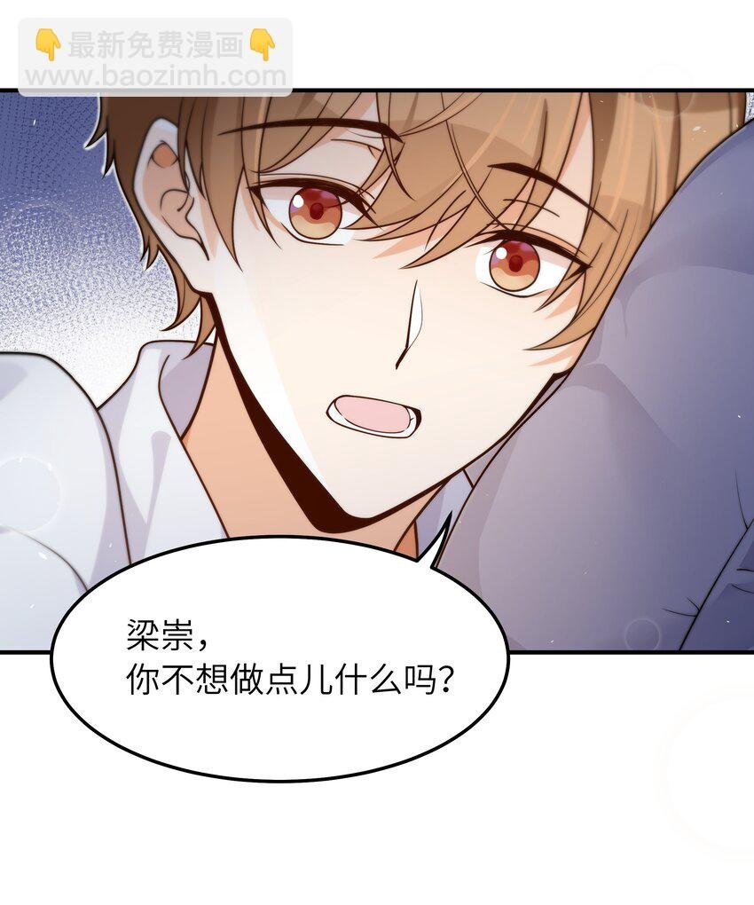 041 什么都可以