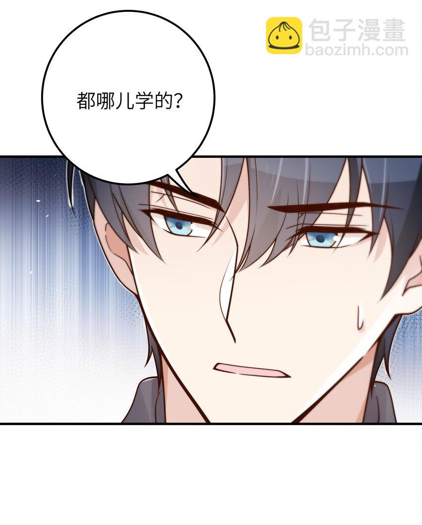 041 什么都可以