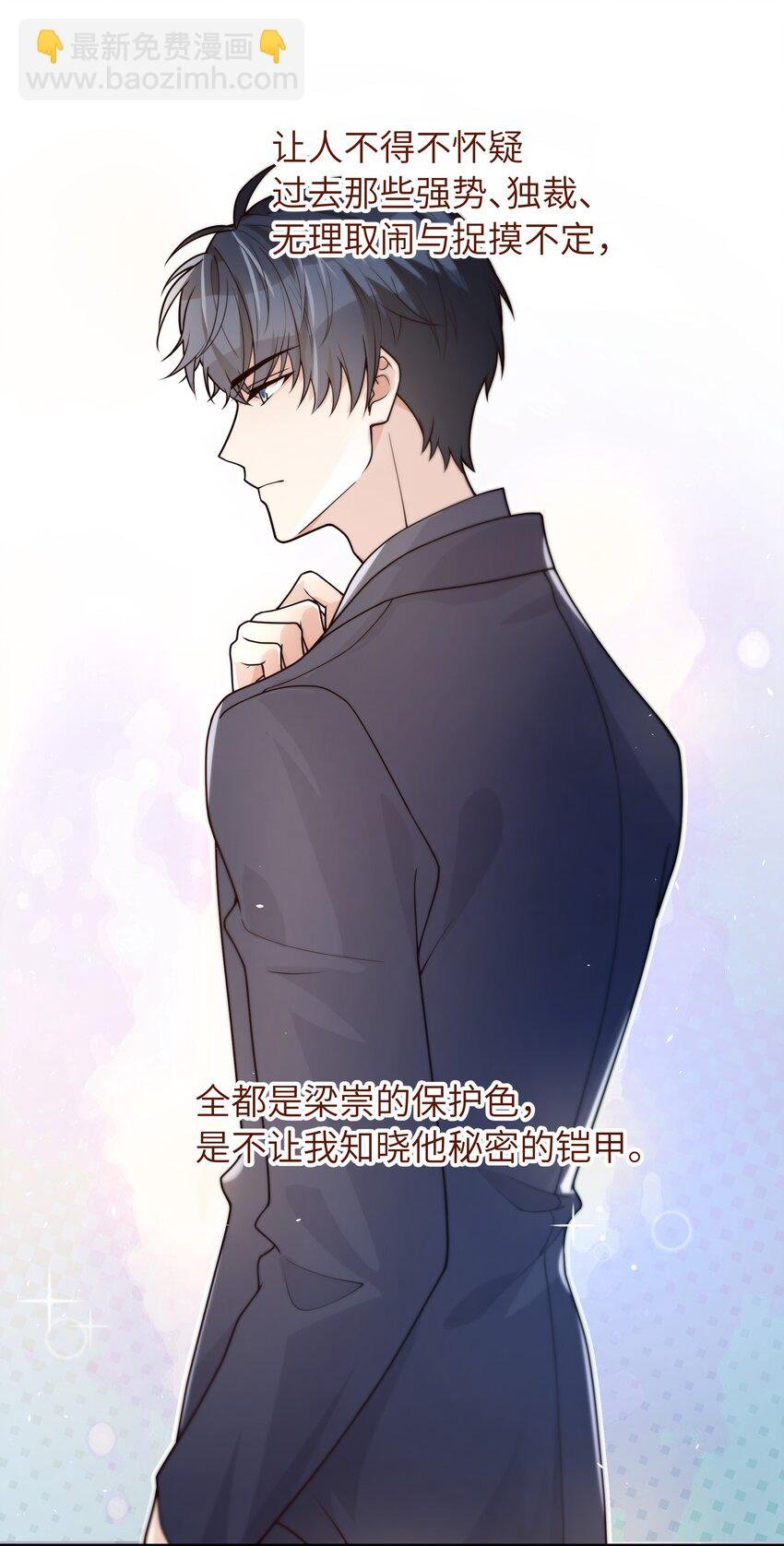 041 什么都可以