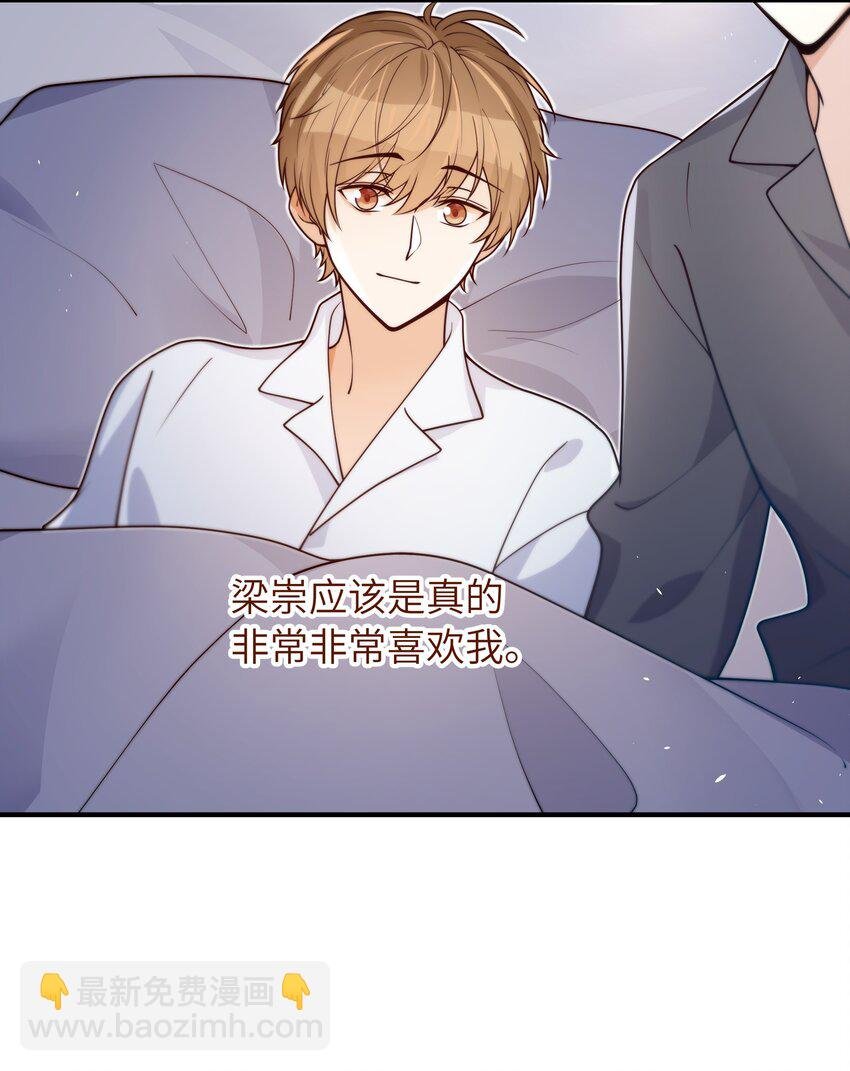 041 什么都可以