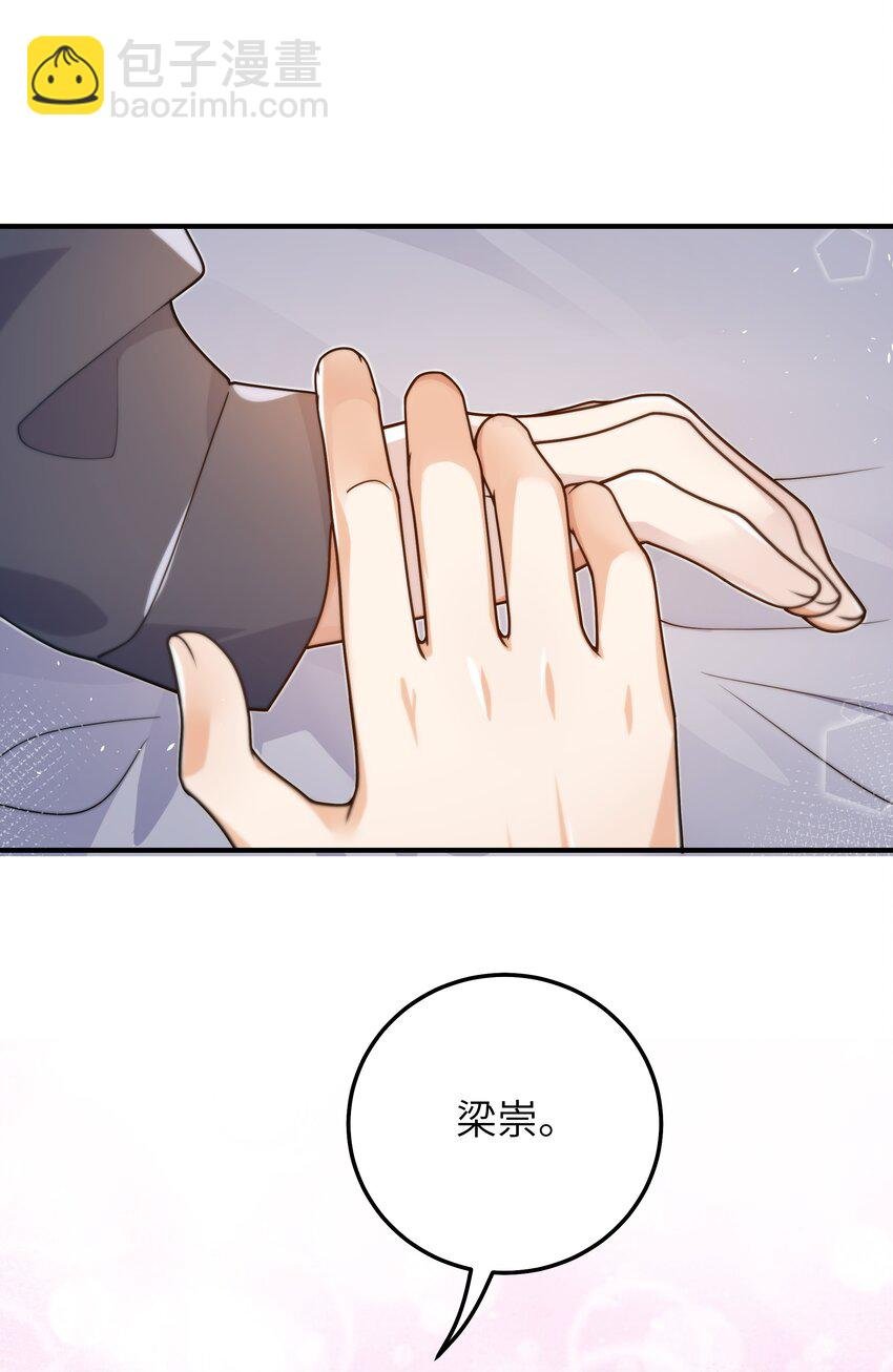 041 什么都可以