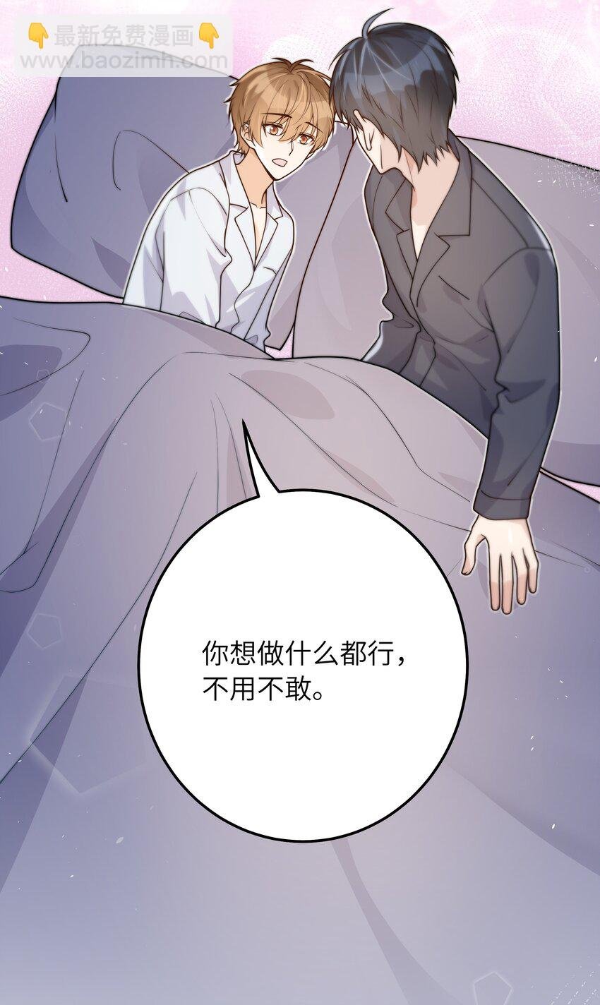 041 什么都可以