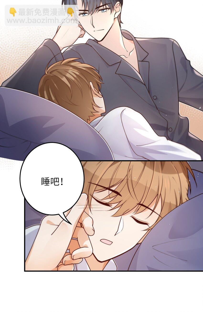 042 又有人装傻