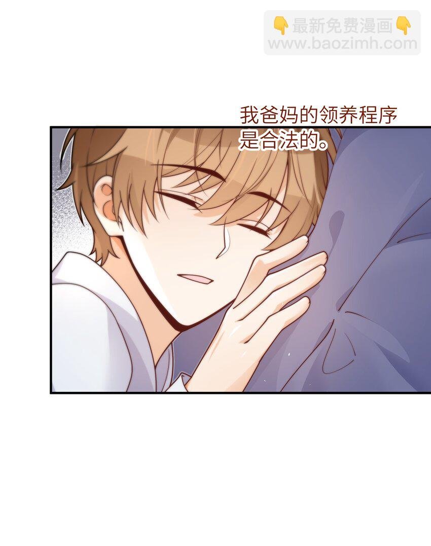 042 又有人装傻