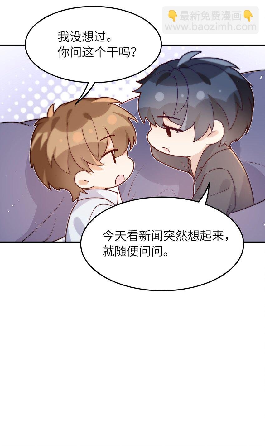 042 又有人装傻