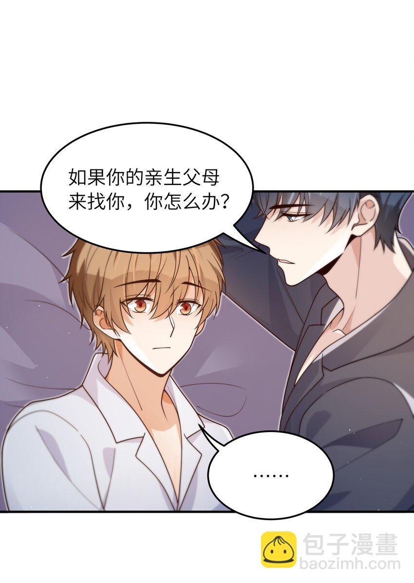 042 又有人装傻