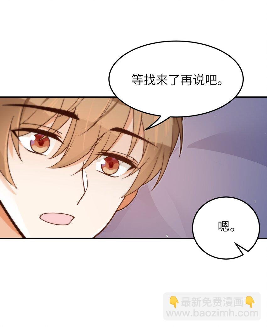 042 又有人装傻
