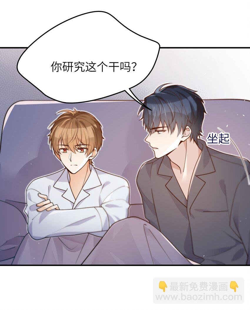 042 又有人装傻