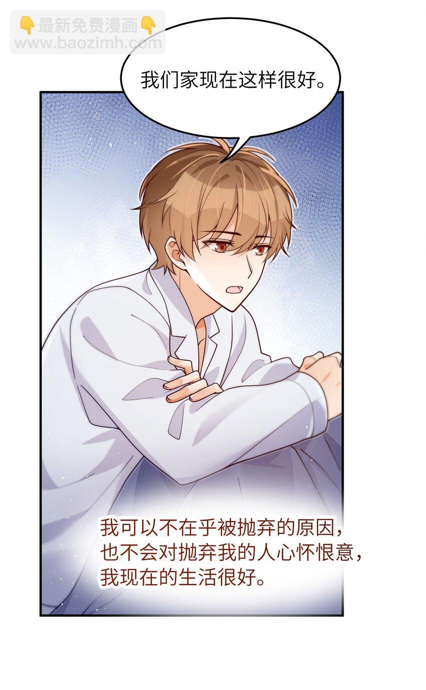 042 又有人装傻