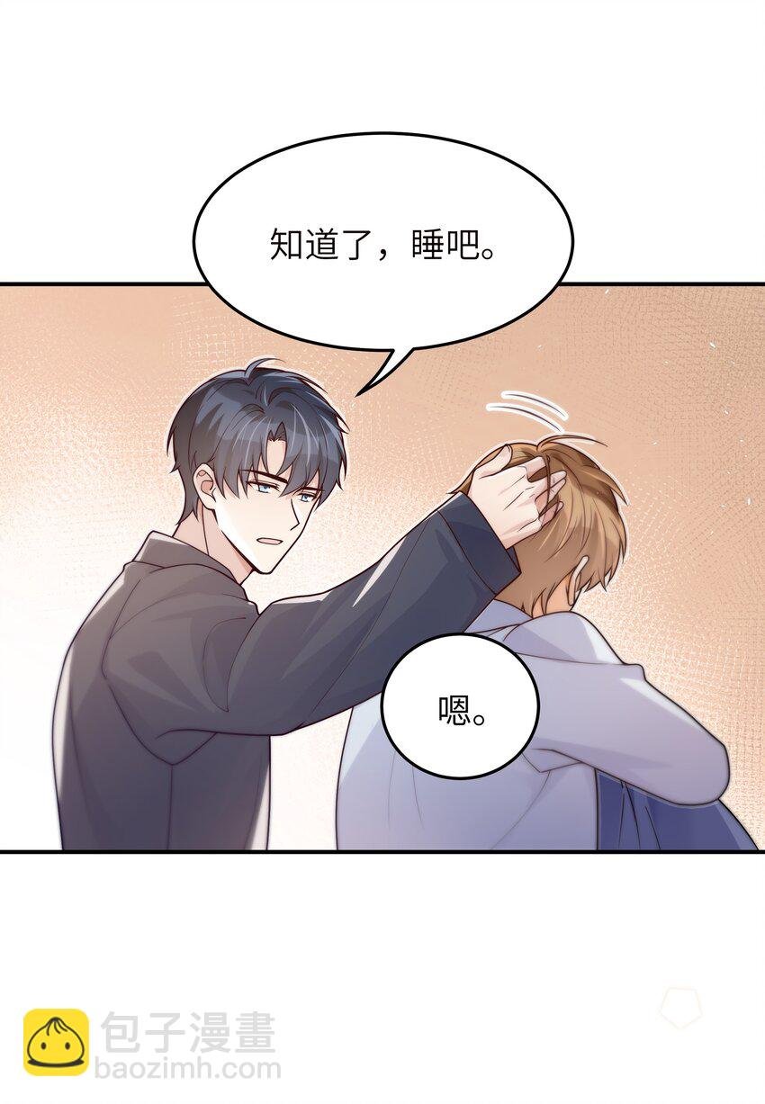 042 又有人装傻