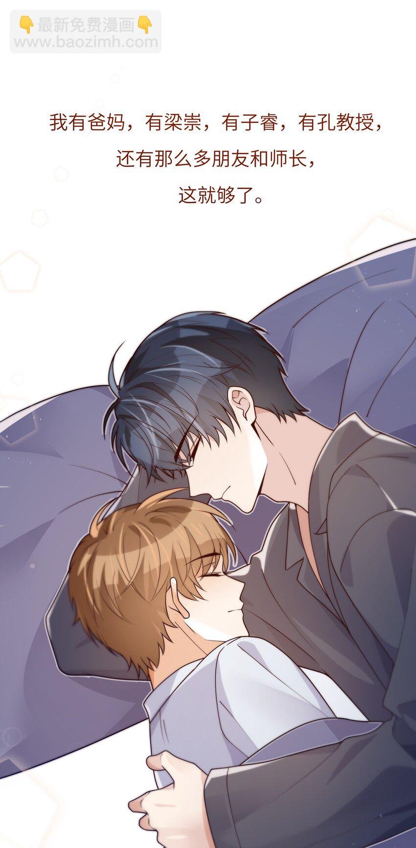 042 又有人装傻