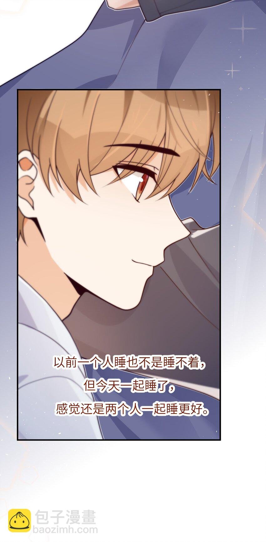042 又有人装傻