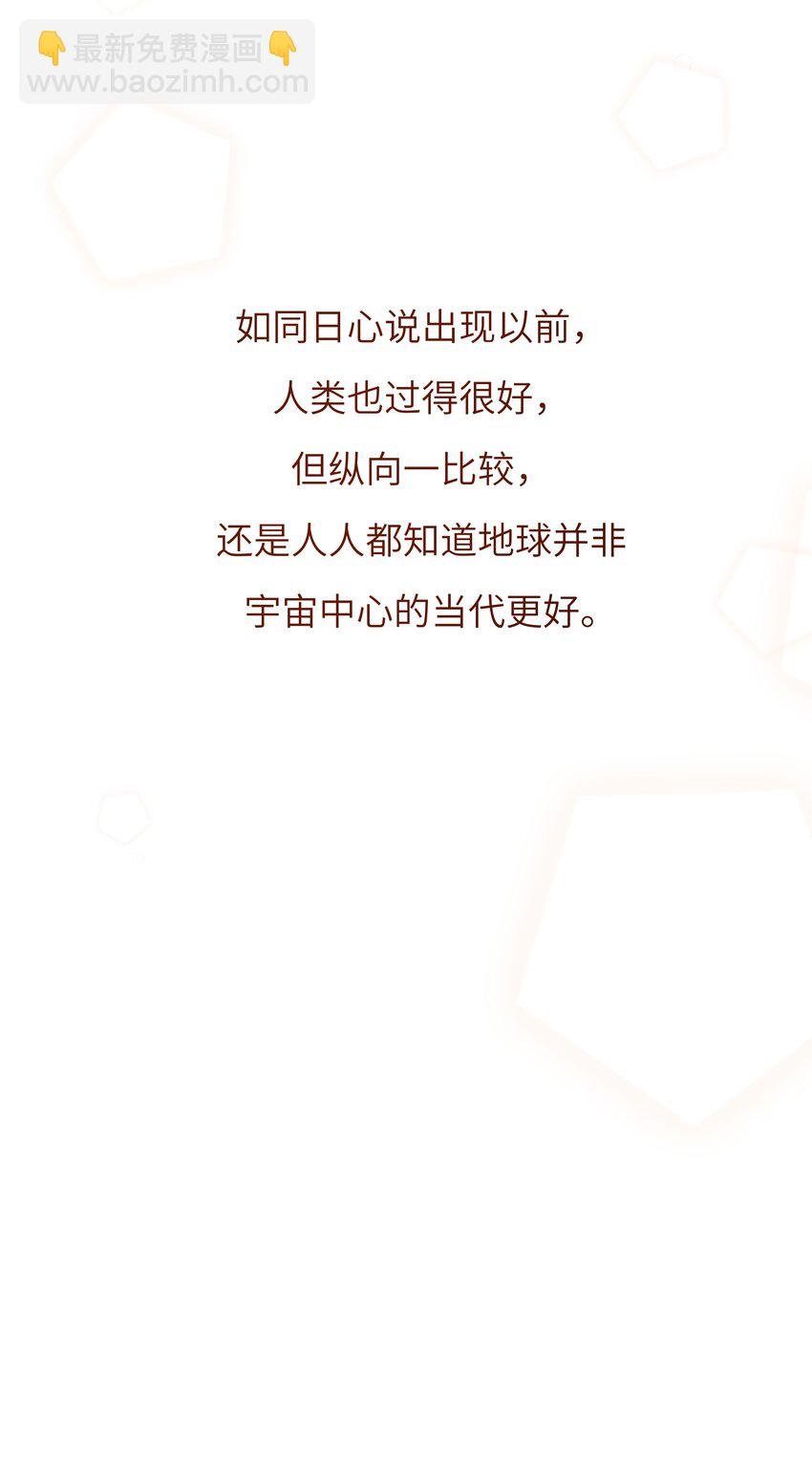 042 又有人装傻
