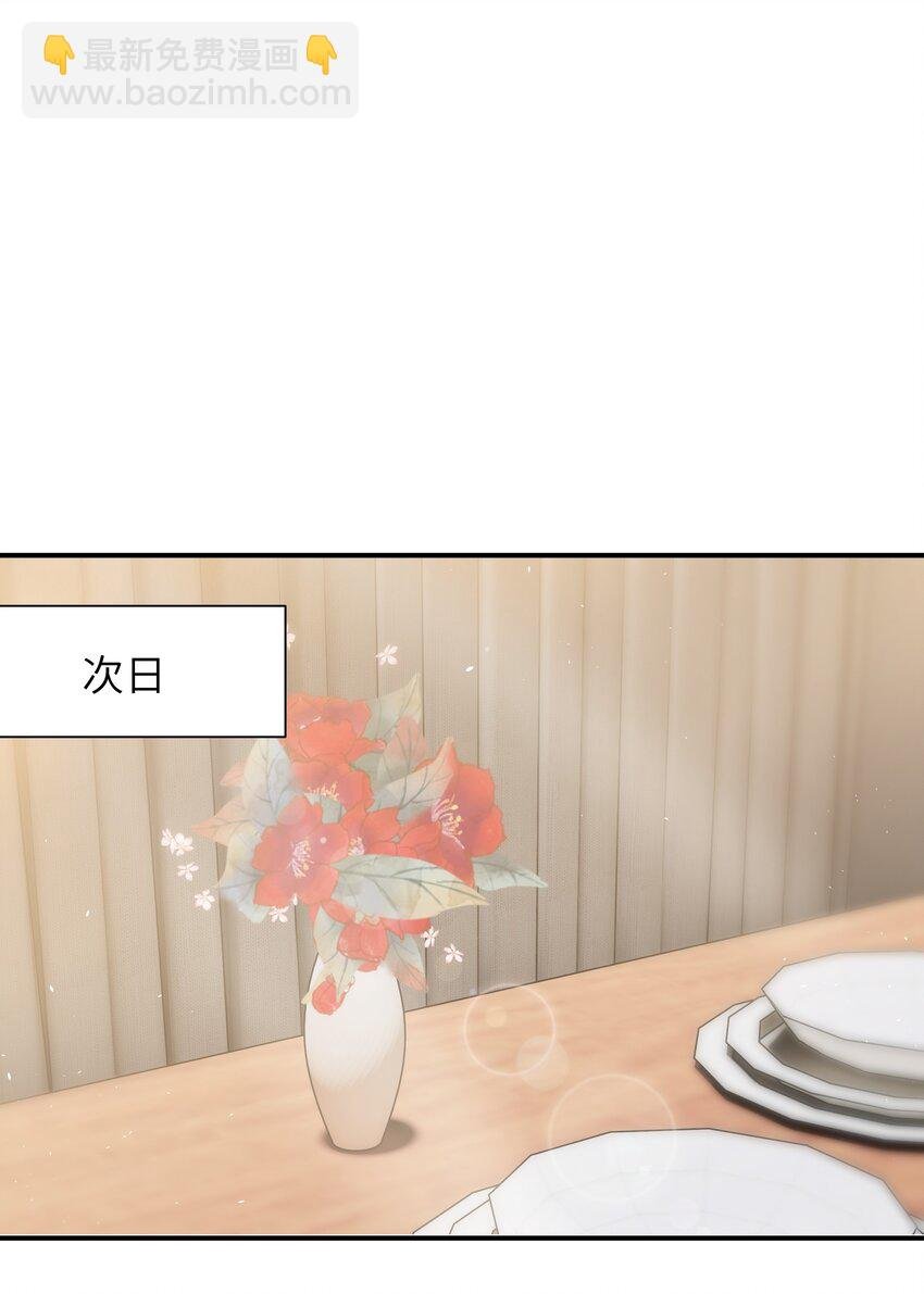 042 又有人装傻