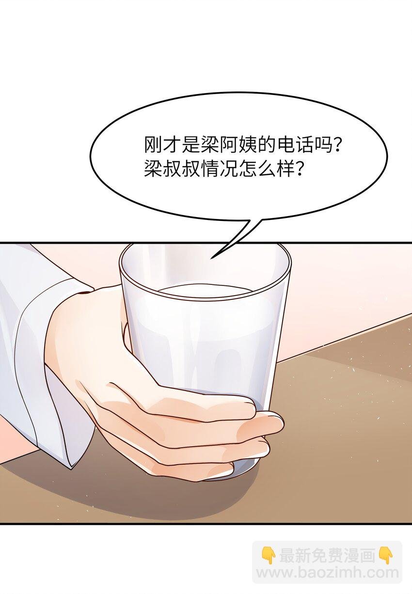 042 又有人装傻