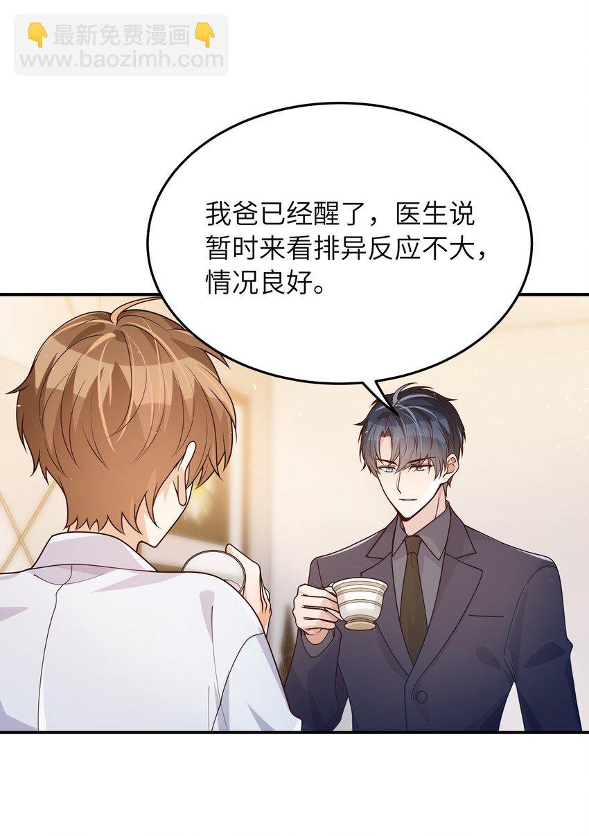 042 又有人装傻