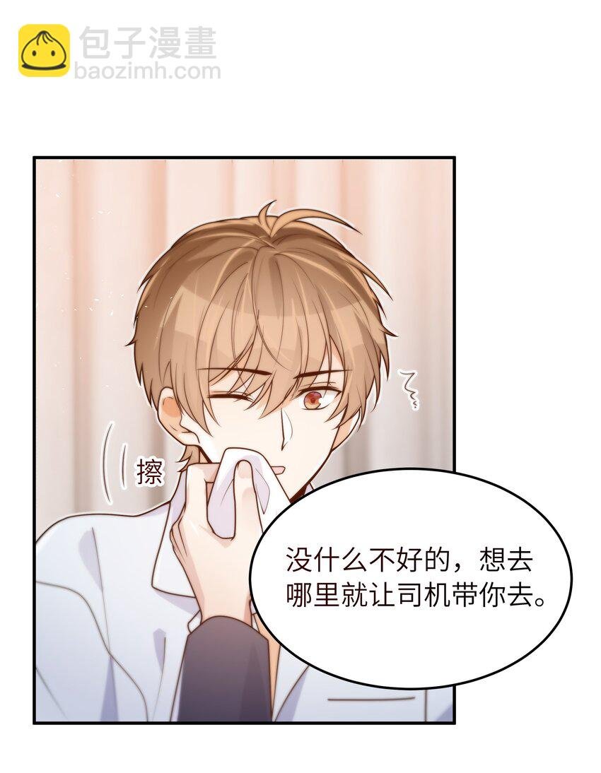 042 又有人装傻