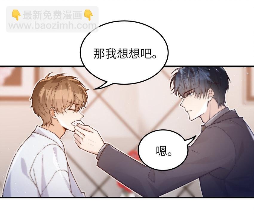 042 又有人装傻