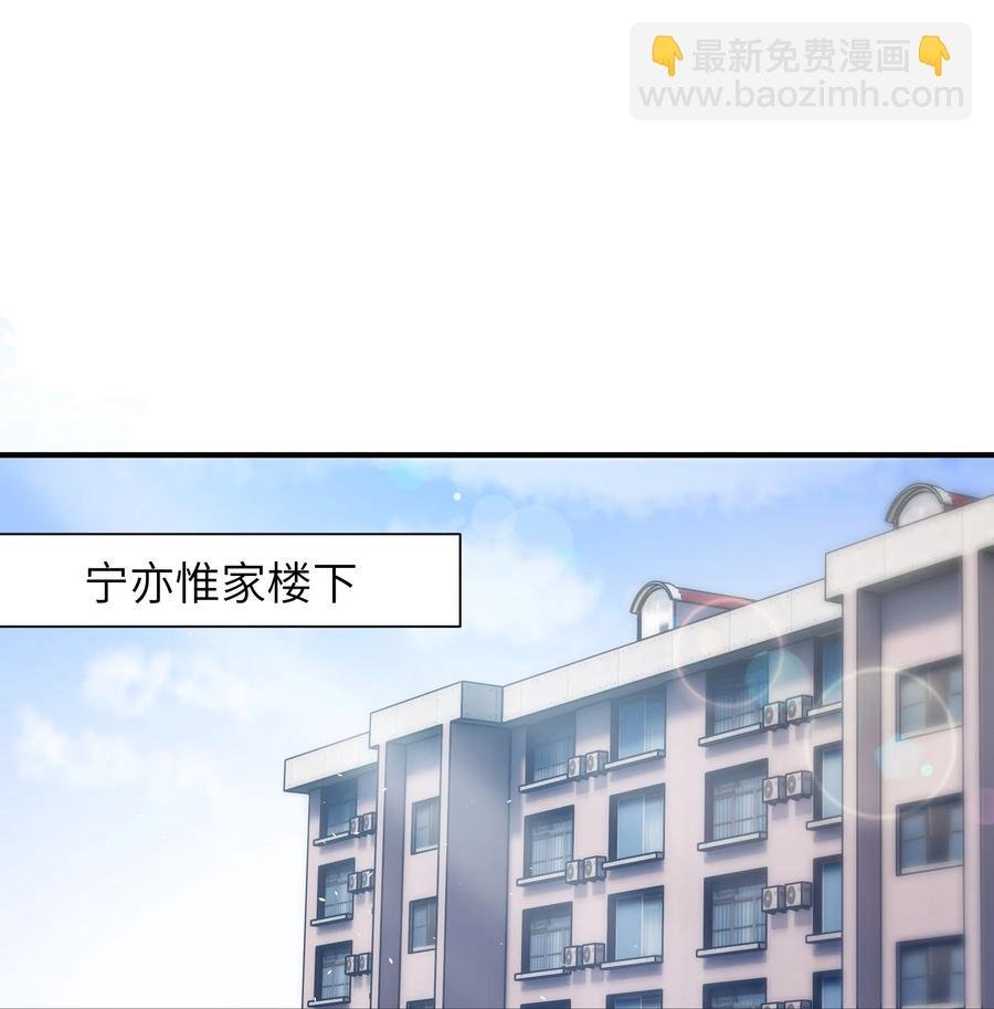 044 一些真相