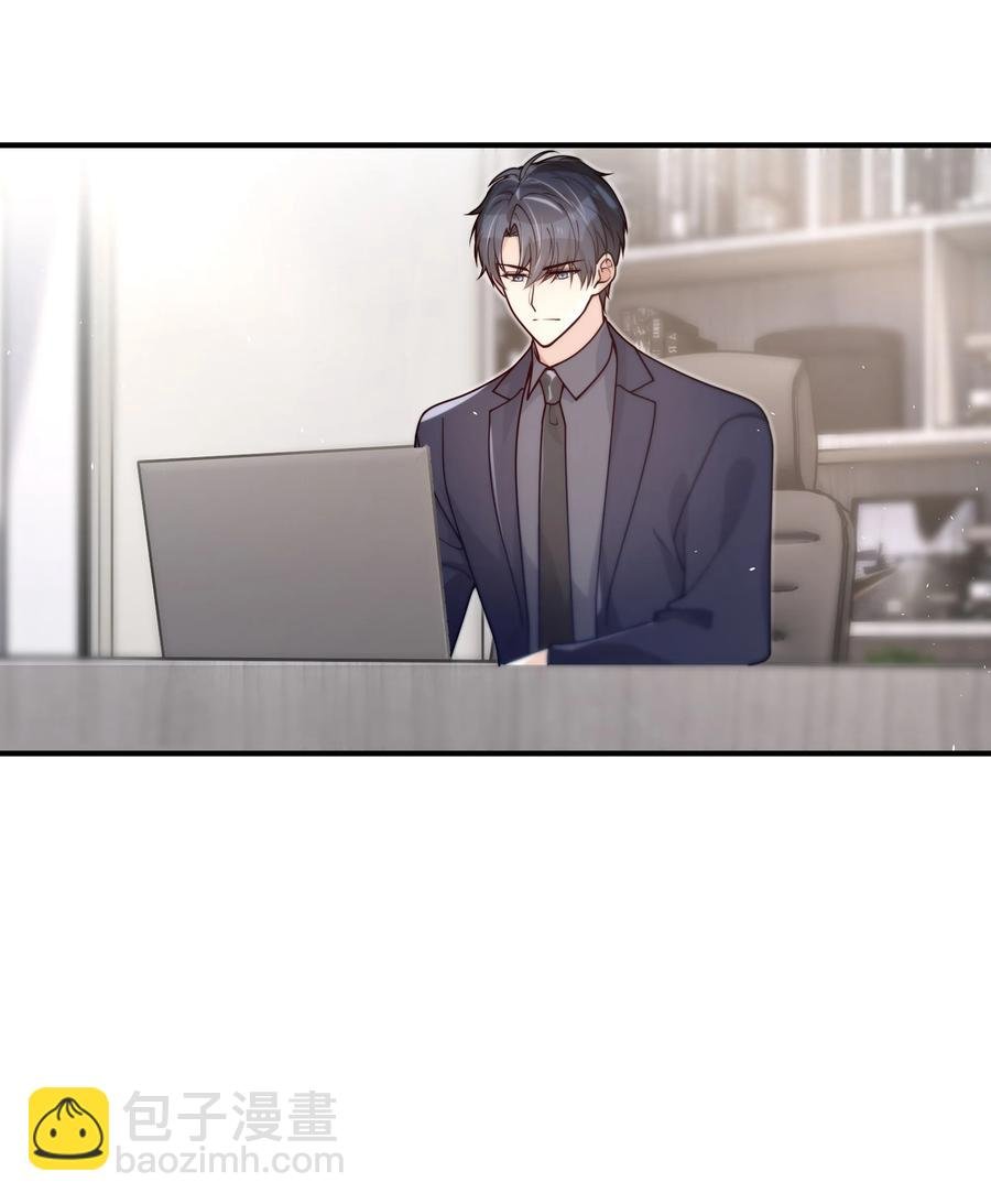 044 一些真相