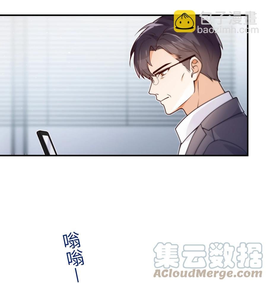 044 一些真相