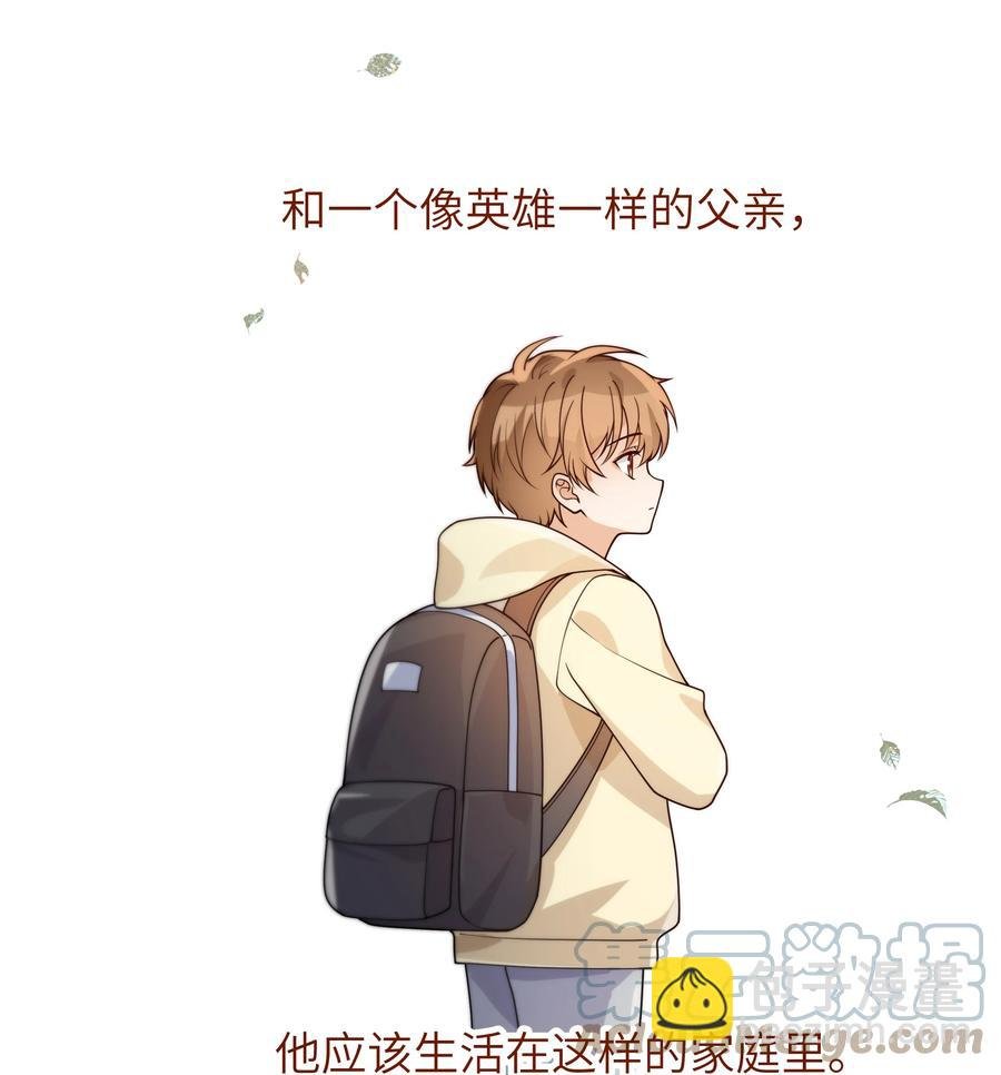044 一些真相