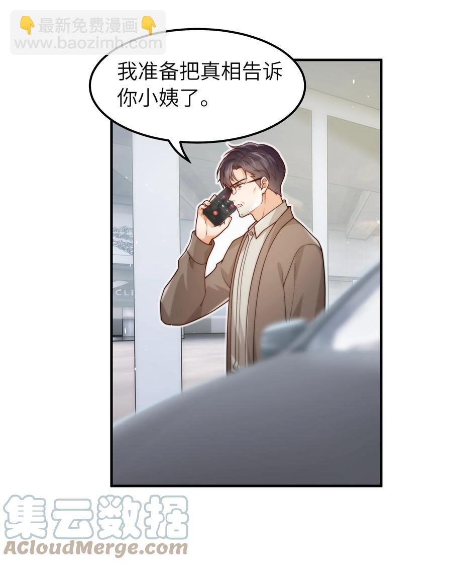 045 告知