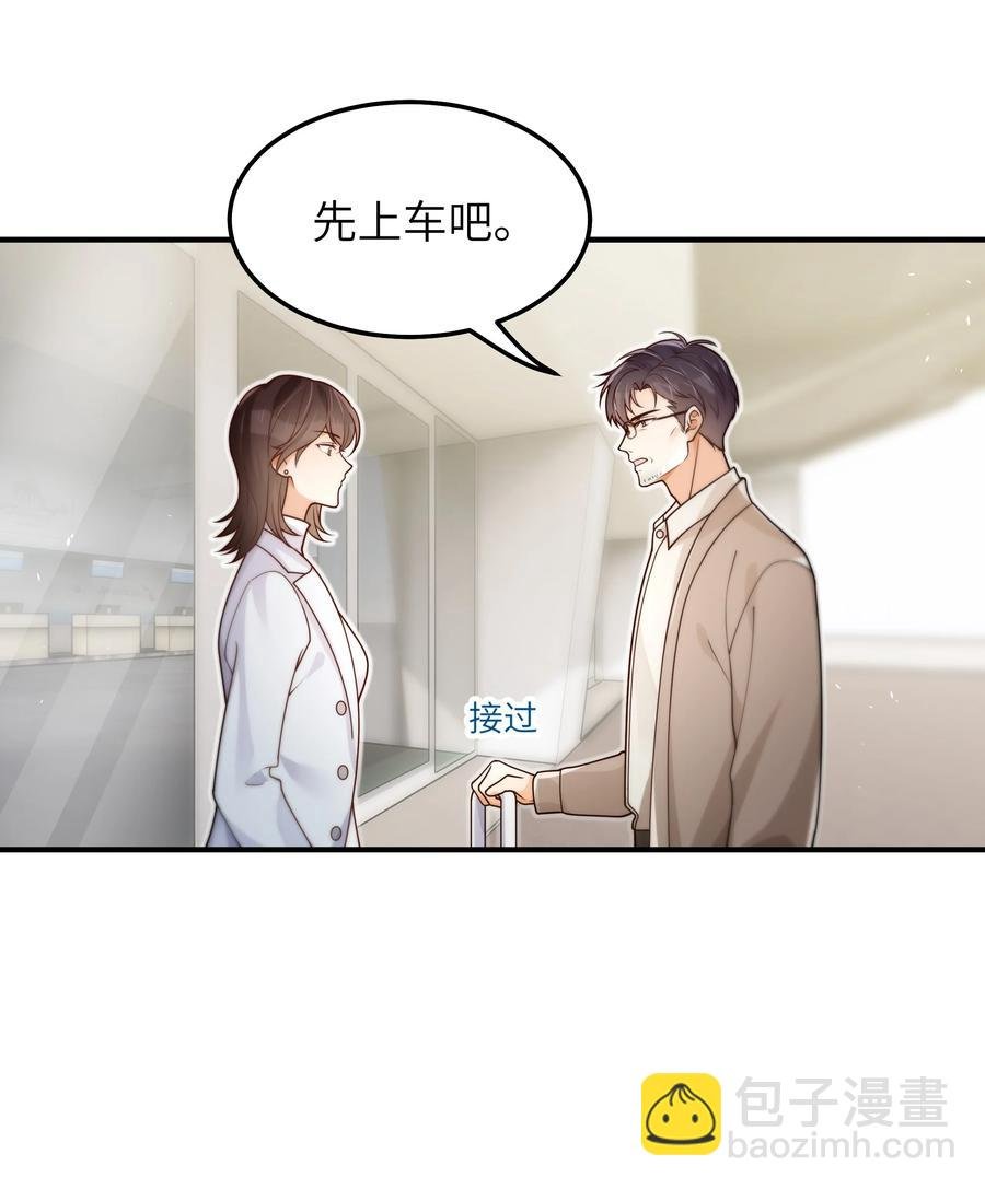 045 告知