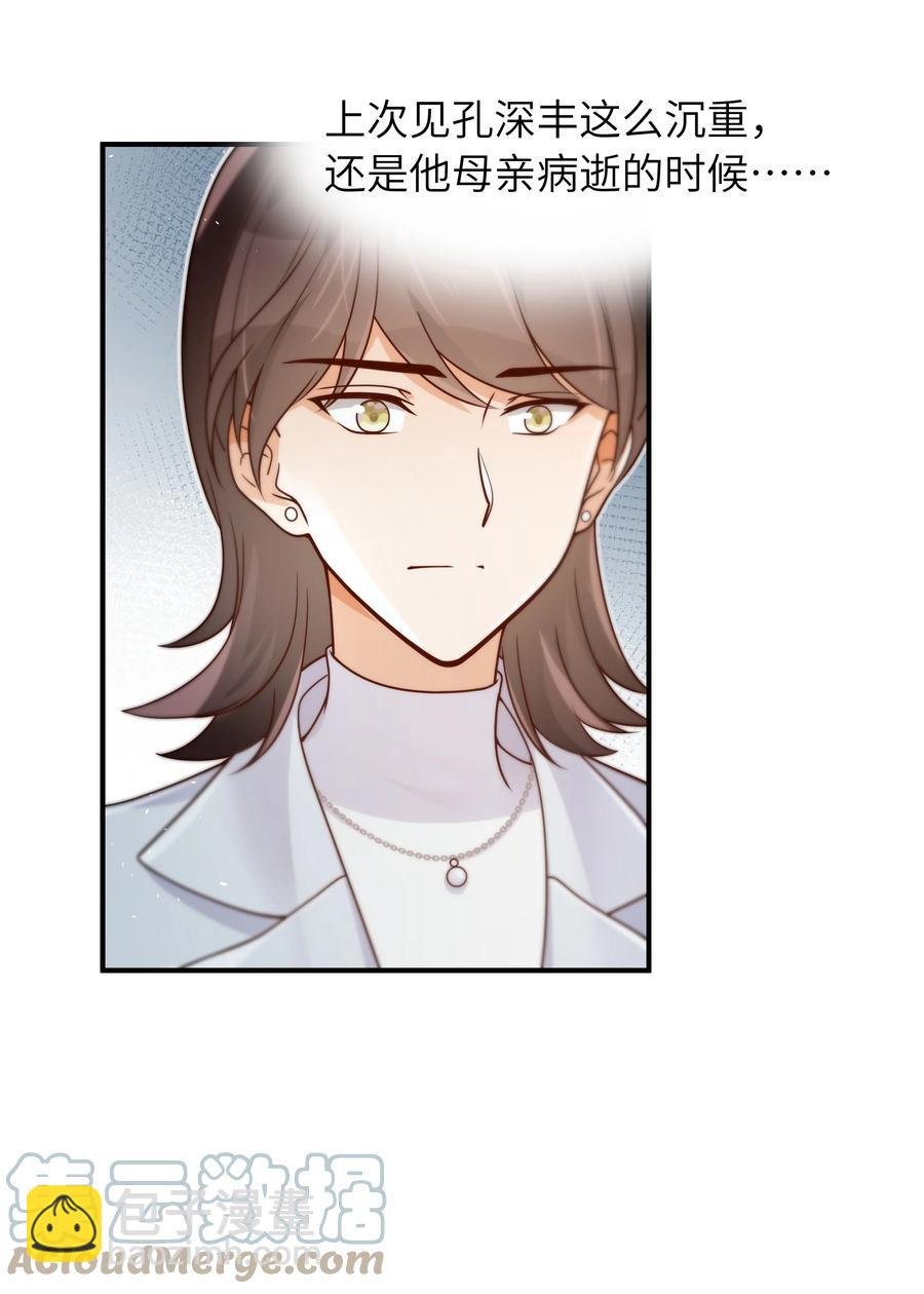 045 告知