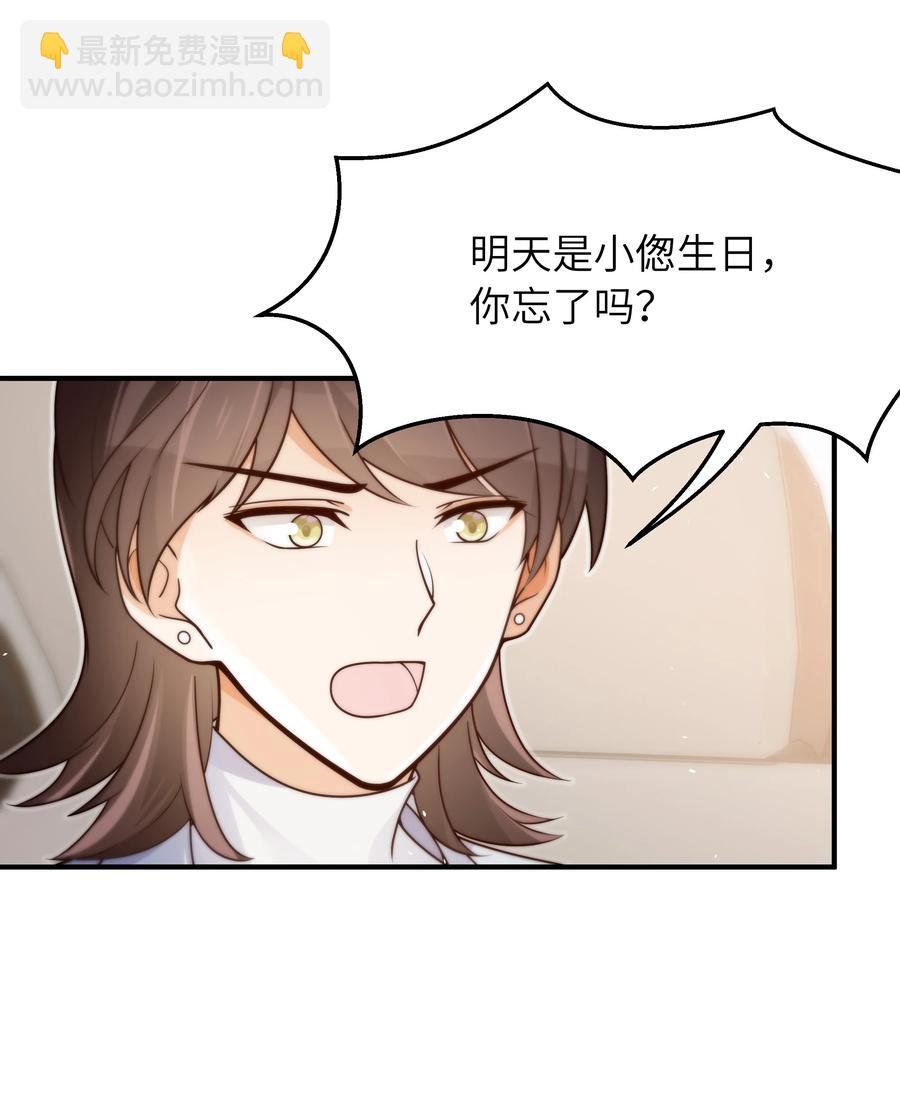 045 告知