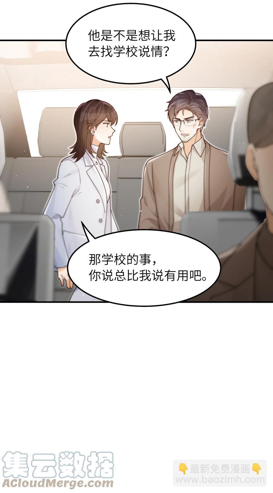 045 告知