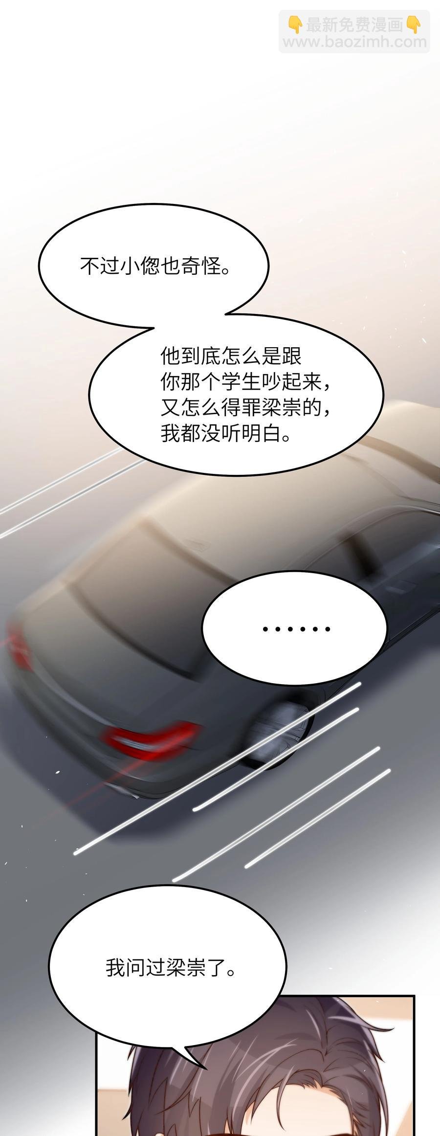 045 告知