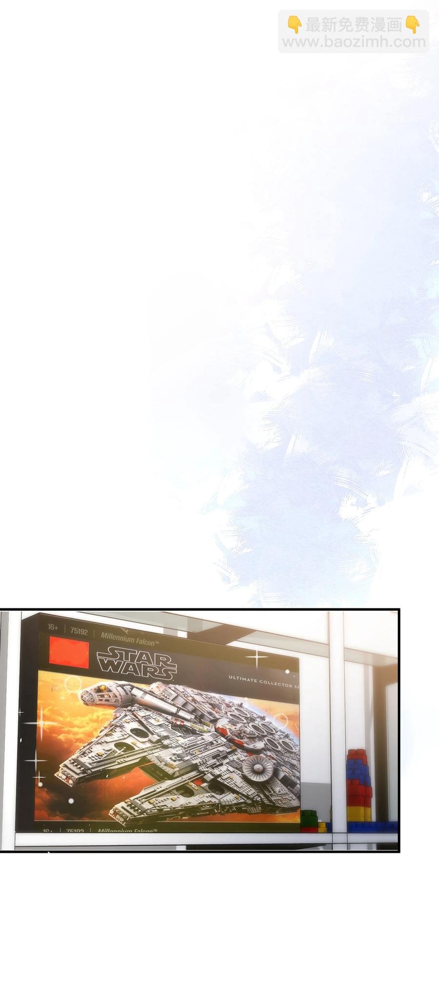 045 告知